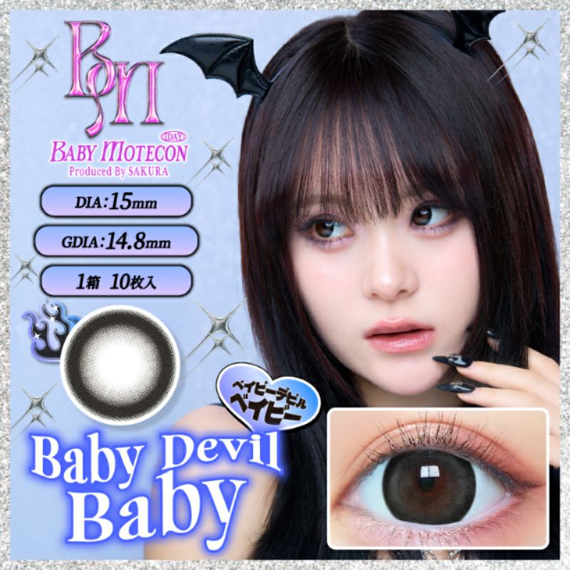 ベイビーデビル♡シークレットデビル ブライトデビル♡ヘブンデビル SAKURAちゃんイメモ♪ BABY Motecon 1DAY ベイビーモテコンワンデー