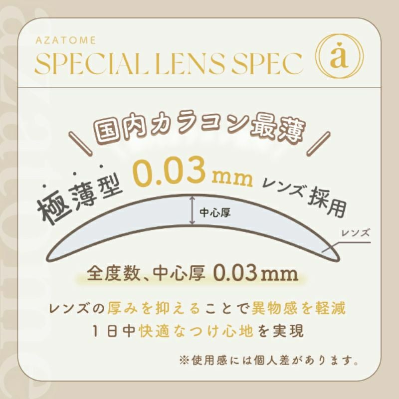 ♥コスメ大量　50点超え!!! 90's Official Daily Makeup