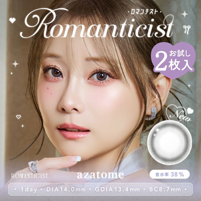 000000004917-01.jpg?size=l&w=