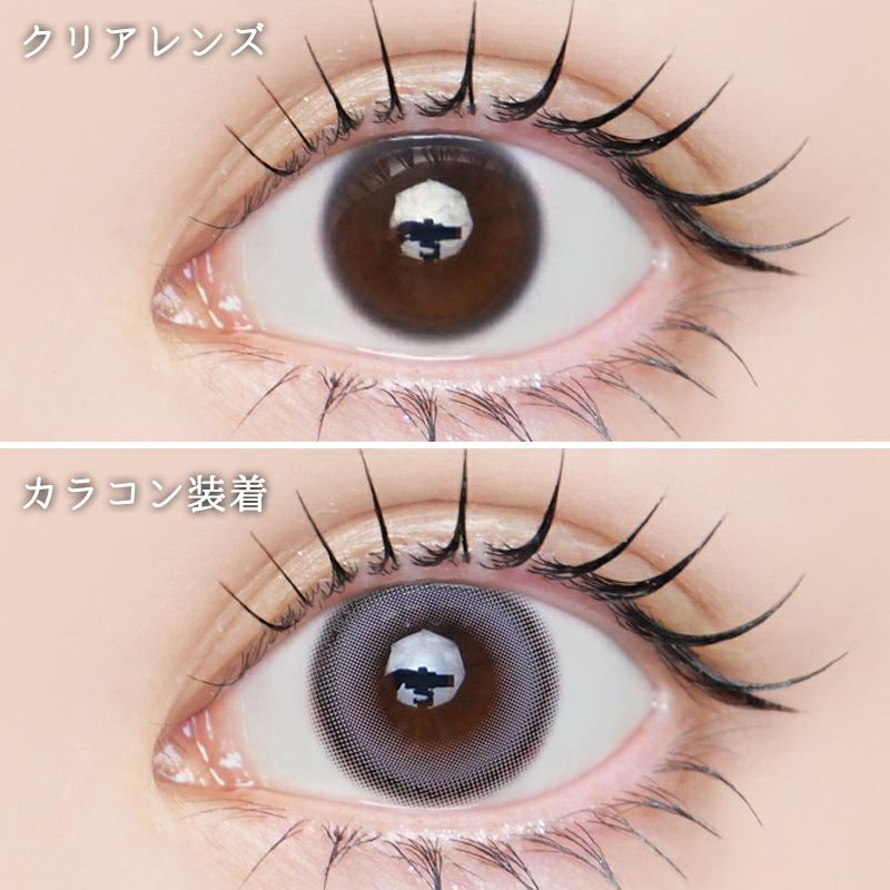 重盛さと美さんイメージモデルお試し用♪azatome あざとめ