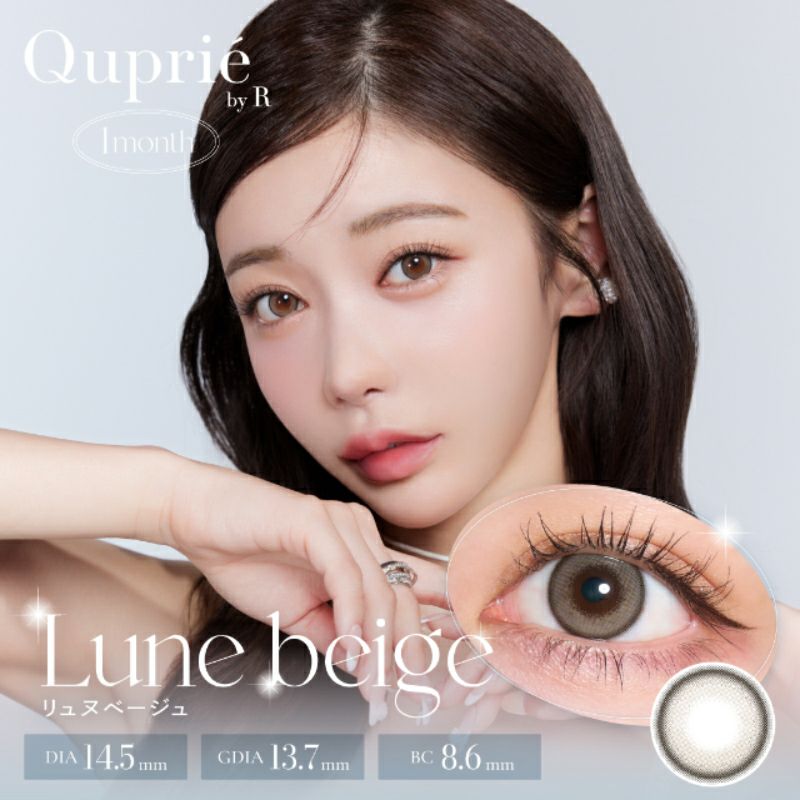 リュヌとリュカ様確認用❁⃘*.゜ 大人気Youtuber Rちゃん完全プロデュースQuprie 1month キュプリエ