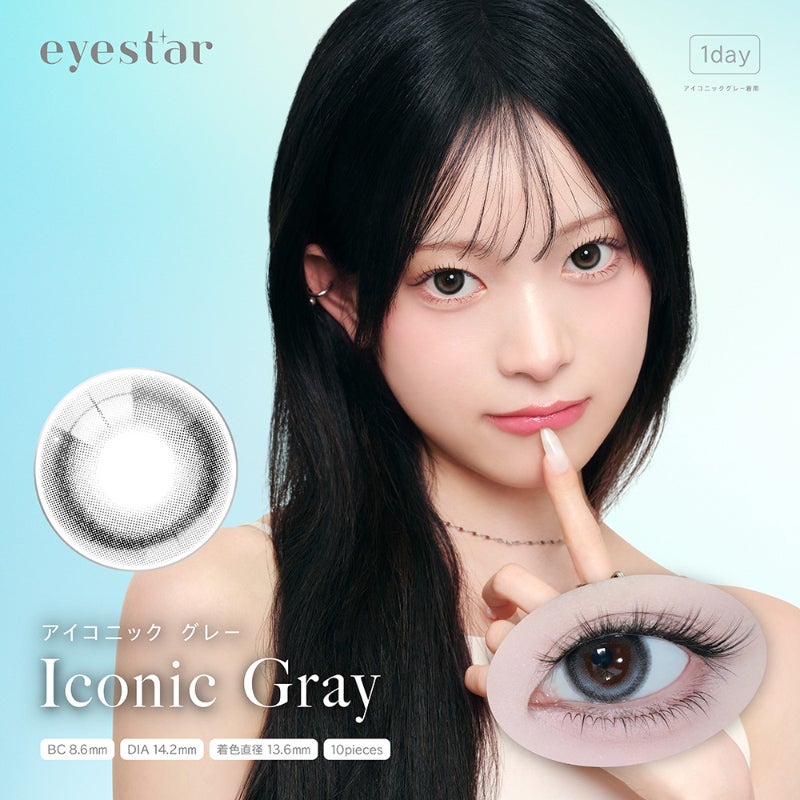 果歩ちゃんイメモ♪eyestar(アイスター)｜カラコン人気通販クイーンアイズ