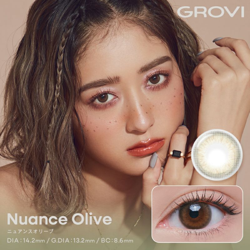 激レア！CURVE プロモオンリー・コンピレーションCD カーヴ 激レア！CURVE プロモオンリー・コンピレーションCD カーヴ 【公式通販】