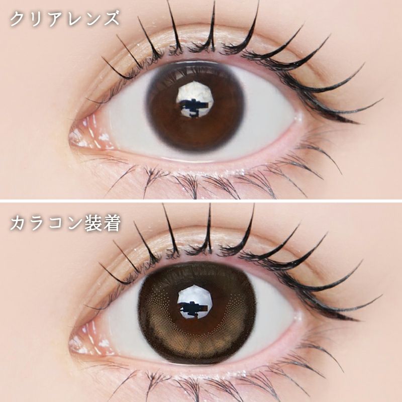 ゆらゆらこと越智ゆらのちゃんイメージモデルLARME MELTY SERIES