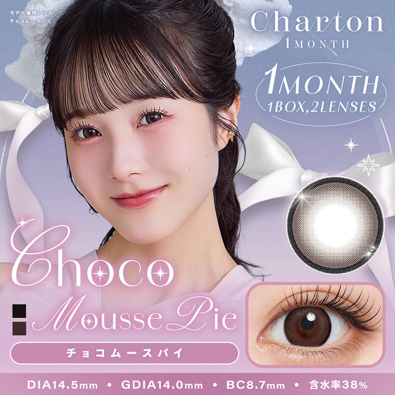 onewe ドンミョン ポラロイド Par Tweeter Ophera Phanton Tw1 Domo De Seda Com Crossover | Frete
