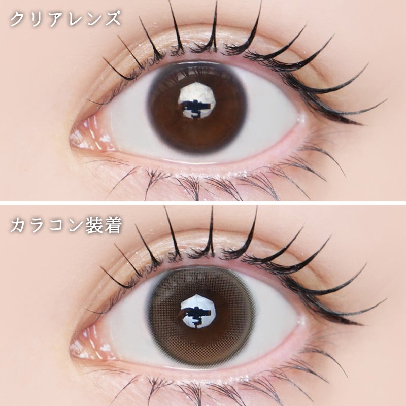izna BANG JEE MIN(バン・ジミン)イメモ♪a-eye 1day silicone