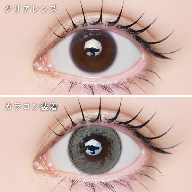 izna BANG JEE MIN(バン・ジミン)イメモ♪a-eye 1day silicone