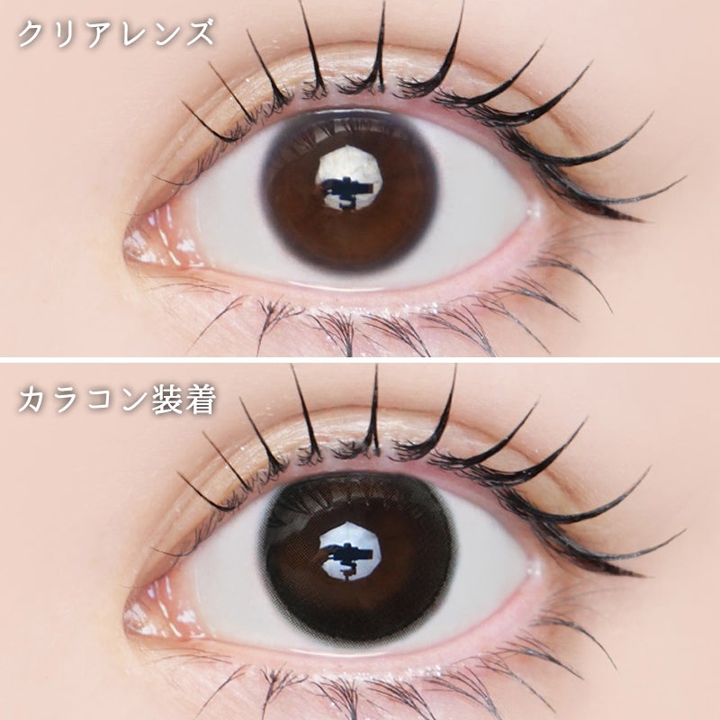 大人気K-POPガールズグループBABYMONSTERがイメモ♪a-eye 1day