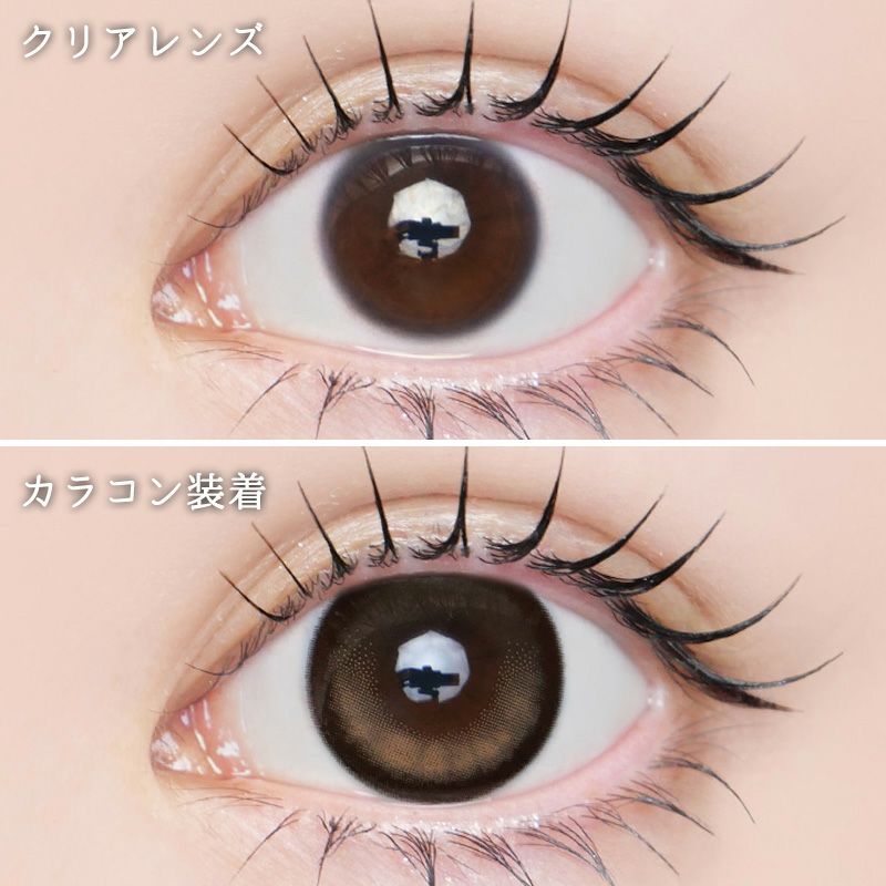 ゆらゆらこと越智ゆらのちゃんイメージモデルLARME MELTY 1month