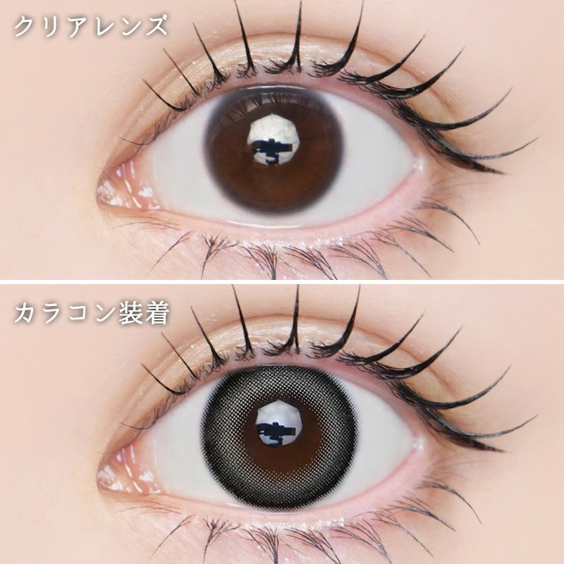 ゆらゆらこと越智ゆらのちゃんイメージモデルLARME MELTY 1month