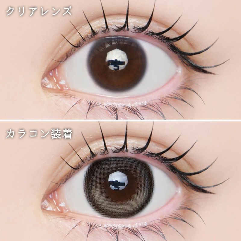 ゆらゆらこと越智ゆらのちゃんイメージモデルLARME MELTY 1month