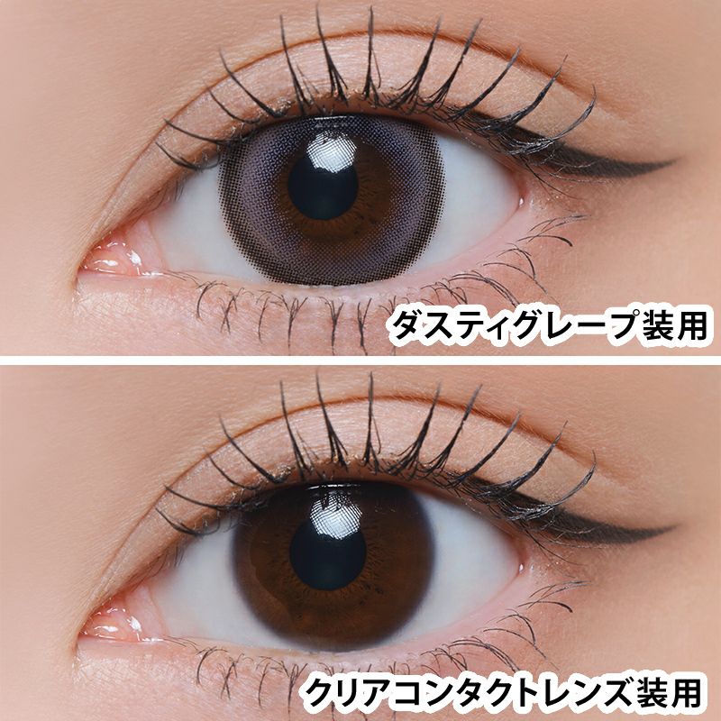 ヒスン【ENHYPEN】イメモ♪Qrsessed クラセスト ダスティグレープ(1箱