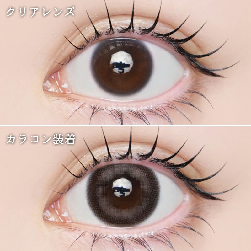 鈴木瞳美ちゃんイメージモデルidoly アイドリー スウィートラテ(1箱10