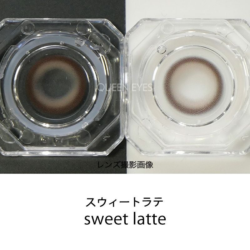 鈴木瞳美ちゃんイメージモデルidoly アイドリー スウィートラテ(1箱10