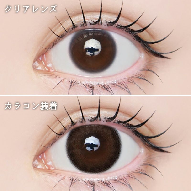 鈴木瞳美ちゃんイメージモデルidoly アイドリー プレシャスブラウン(1