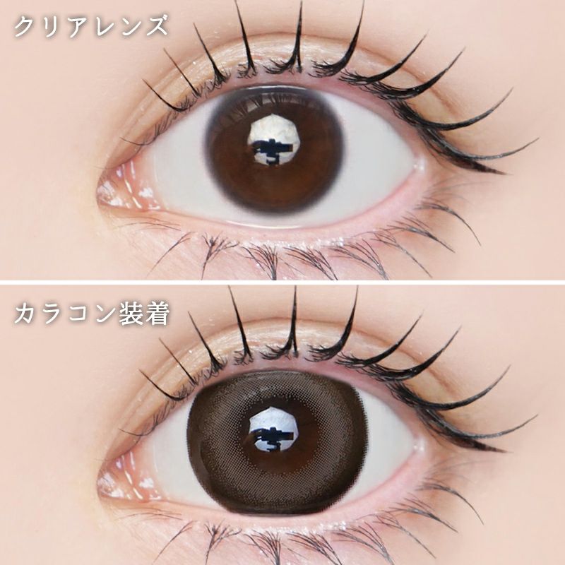 益若つばさデザインプロデュースAngelColor Bambi Series 1month