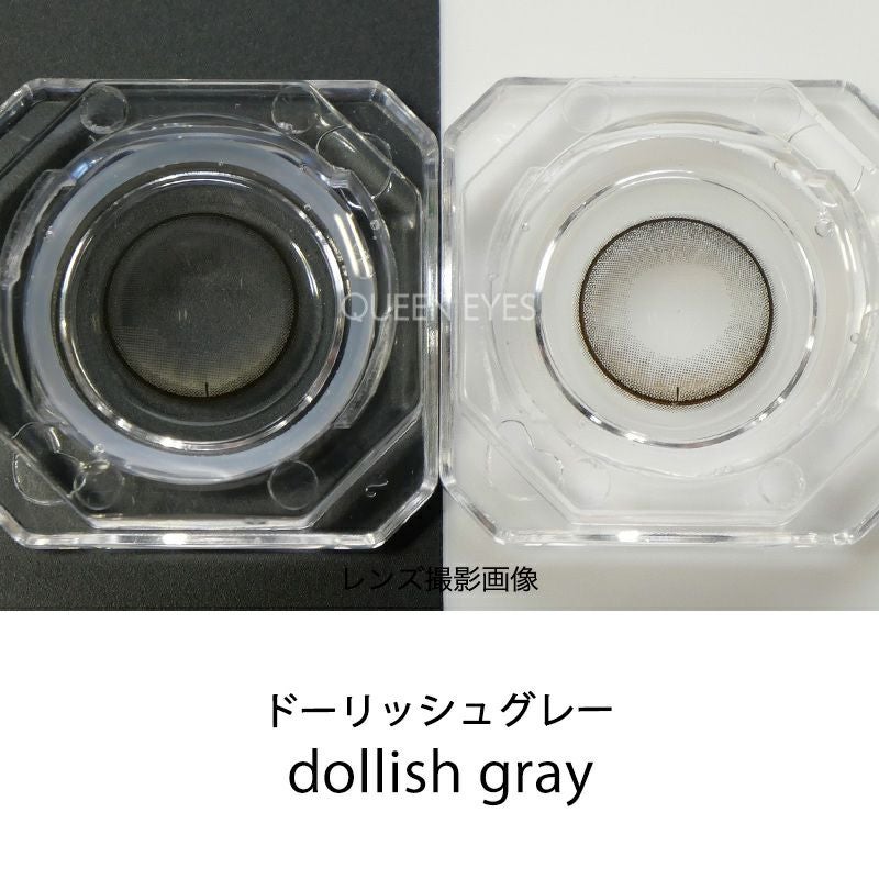 宮脇咲良ちゃんイメモ＆プロデュース♪MOLAK TORIC(モラクトーリック