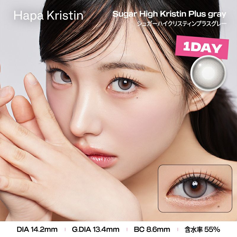 大人気K-popガールズグループIVE ウォニョンイメモ♪Hapa Kristin(ハパ