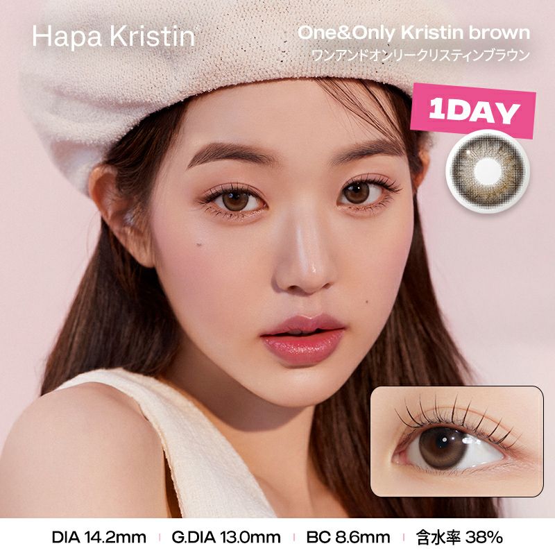 大人気K-popガールズグループIVE ウォニョンイメモ♪Hapa Kristin(ハパ
