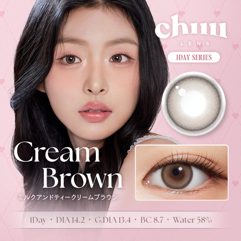 韓国アパレル「CHUU」からカラコンブランド登場♪Chuu Lens 1day
