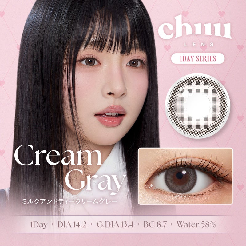 韓国アパレル「CHUU」からカラコンブランド登場♪Chuu Lens 1day