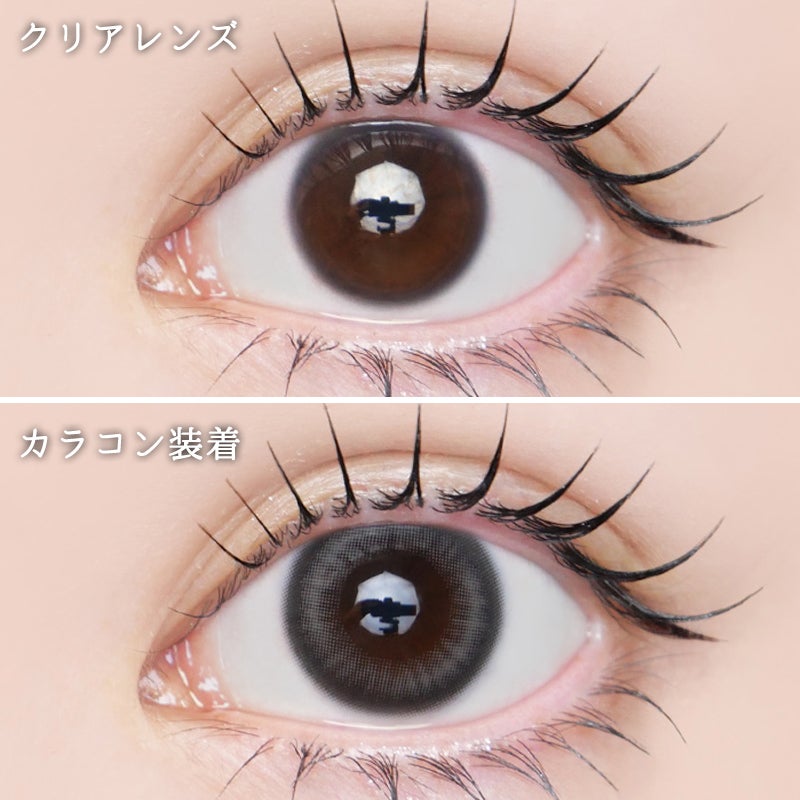 韓国アパレル「CHUU」からカラコンブランド登場♪Chuu Lens 1day