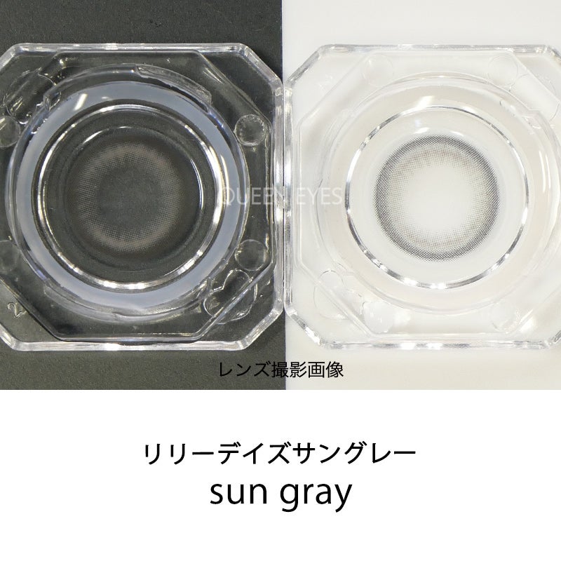 韓国アパレル「CHUU」からカラコンブランド登場♪Chuu Lens 1day