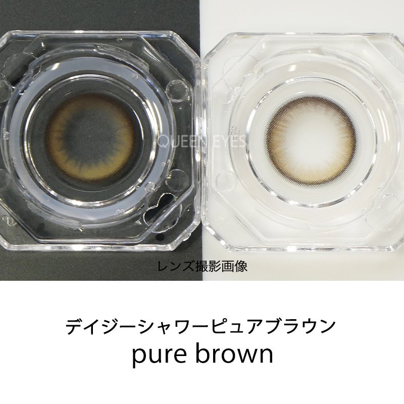 韓国アパレル「CHUU」からカラコンブランド登場♪Chuu Lens 1day