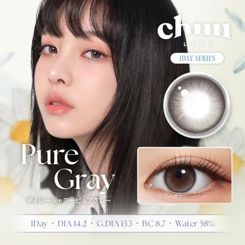 韓国アパレル「CHUU」からカラコンブランド登場♪Chuu Lens 1day