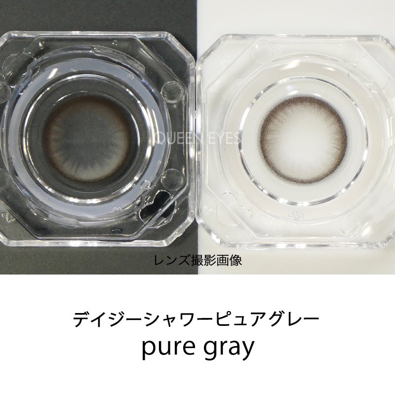 韓国アパレル「CHUU」からカラコンブランド登場♪Chuu Lens 1day