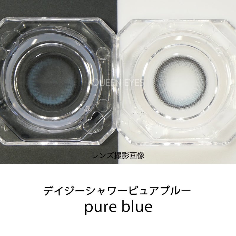 韓国アパレル「CHUU」からカラコンブランド登場♪Chuu Lens 1day