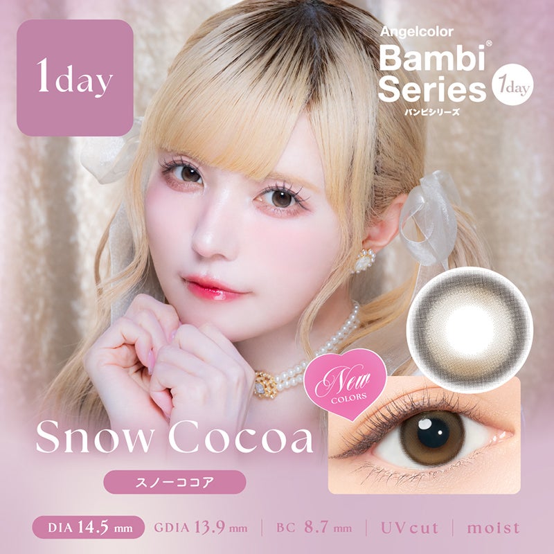 Bambi☆樣　専用 000000005252-01.jpg?size=org&t