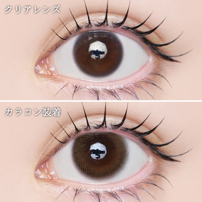 指原莉乃さんプロデュースTOPARDS SILICONE HYDROGEL (トパーズ