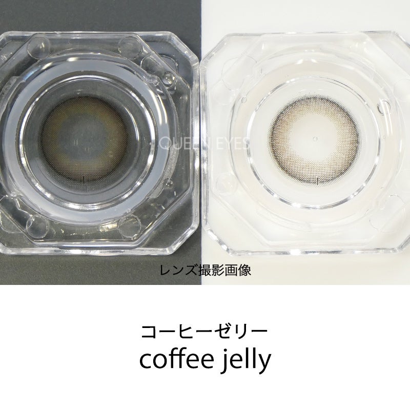 白石麻衣さんイメージモデル♪ feliamo TORIC フェリアモトーリック