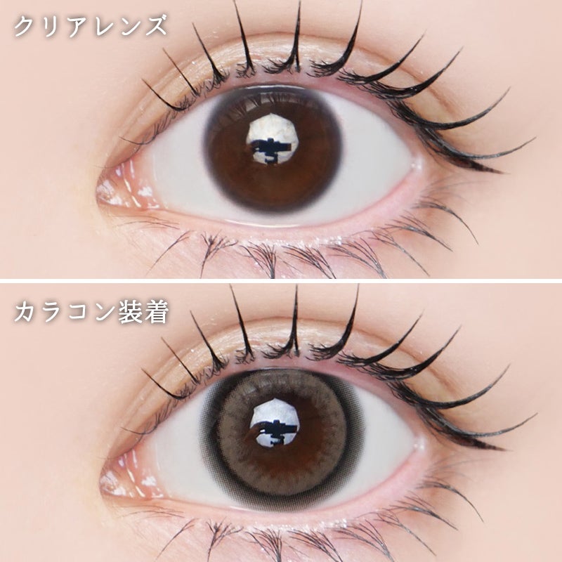 アトリエ生まれのカラーレンズURIA NANAVIEW PLUS 1month ユリア ナナ