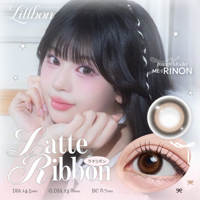RINON(村上璃杏)【ME:I】のカラコン | カラコン人気通販クイーンアイズ
