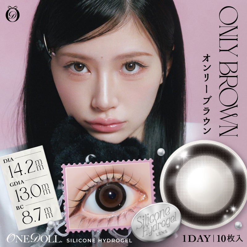 REIRIE】黒宮れいちゃんイメモ♪ONE DOLL(ワンドール)｜カラコン人気
