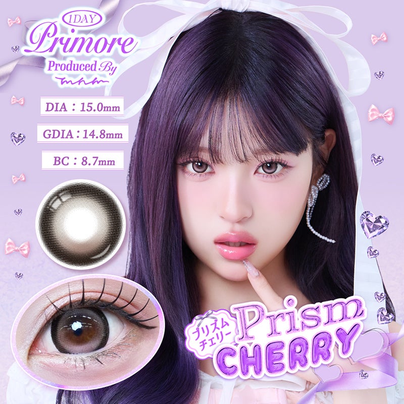 MINAMIちゃんプロデュース♪{ PRIMORE 1day プリモア プリズムチェリー