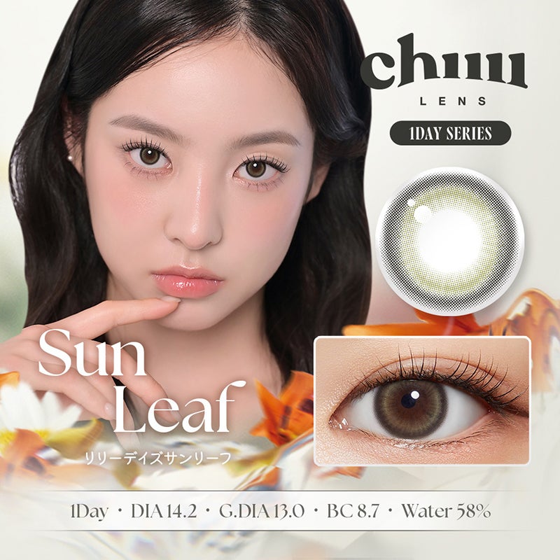 韓国アパレル「CHUU」からカラコンブランド登場♪Chuu Lens 1day