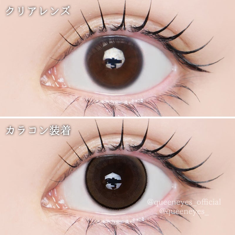 chayイメージモデルNeoSight1day Ring UV(ネオサイトワンデーリングUV